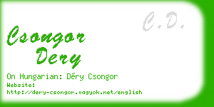 csongor dery business card